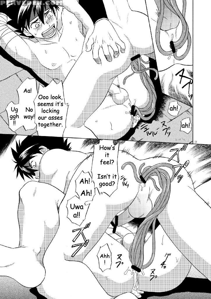 (c79) [club-z (hinata Yagaki)] Blackout 3 (pachique Next) [english] 1