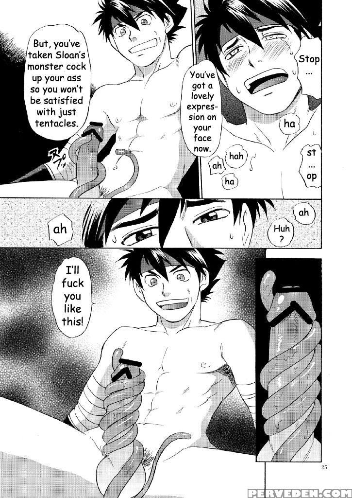 (c79) [club-z (hinata Yagaki)] Blackout 3 (pachique Next) [english] 1
