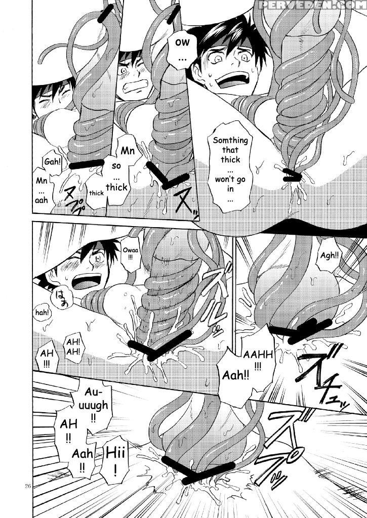 (c79) [club-z (hinata Yagaki)] Blackout 3 (pachique Next) [english] 1