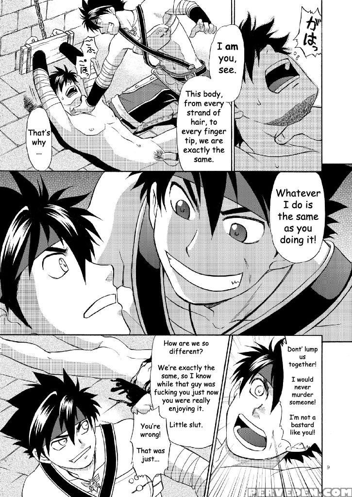 (c79) [club-z (hinata Yagaki)] Blackout 3 (pachique Next) [english] 1