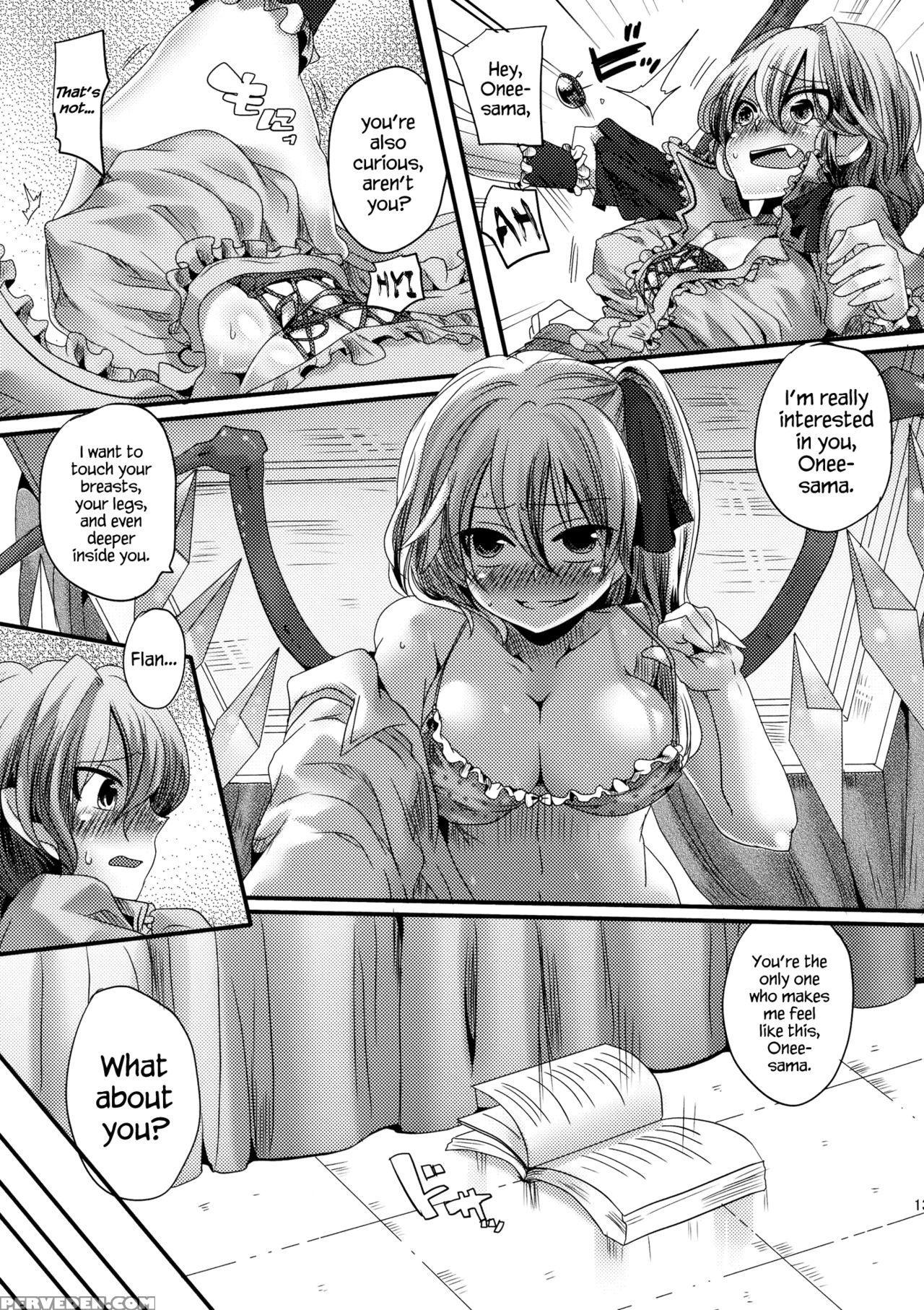 (c79) [doumou (doumou)] Otonaka Flaremi Hon | Flan And Remi's Coming Of Age Book (touhou Project) [english] [cgrascal + Vilis] Chapter 1 Page 13