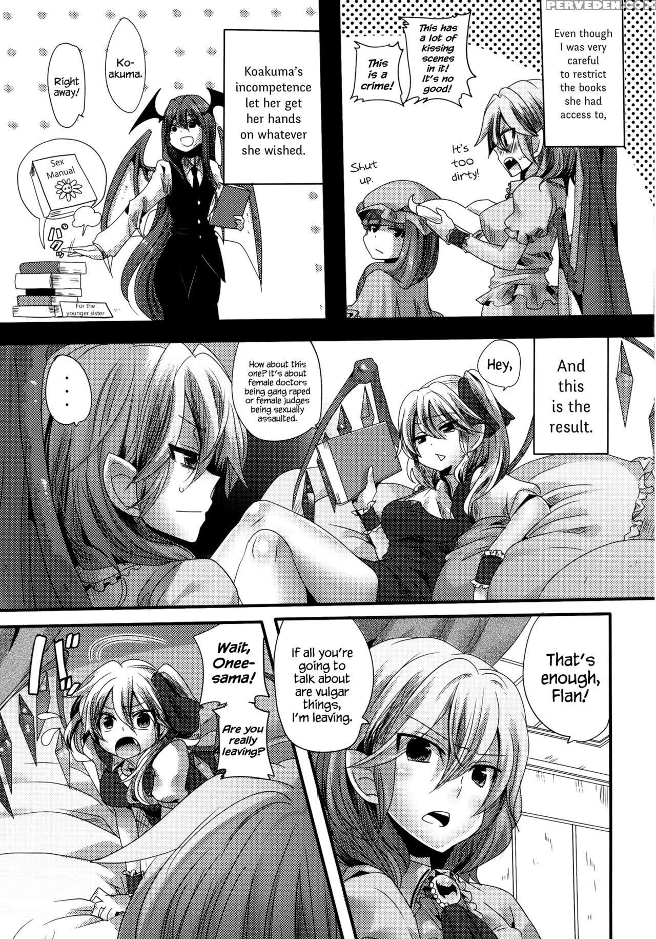 (c79) [doumou (doumou)] Otonaka Flaremi Hon | Flan And Remi's Coming Of Age Book (touhou Project) [english] [cgrascal + Vilis] Chapter 1 Page 7