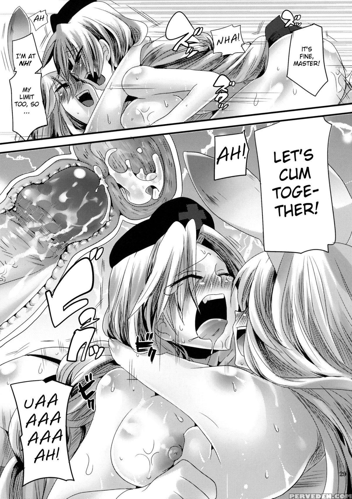 (c79) [doumou (doumou)] Shishou Ga Shikotama S De M Na Hon | Sado-masochistic Book Featuring Plenty Of Master (touhou Project) [english] [bluemoon] [decensored] 1
