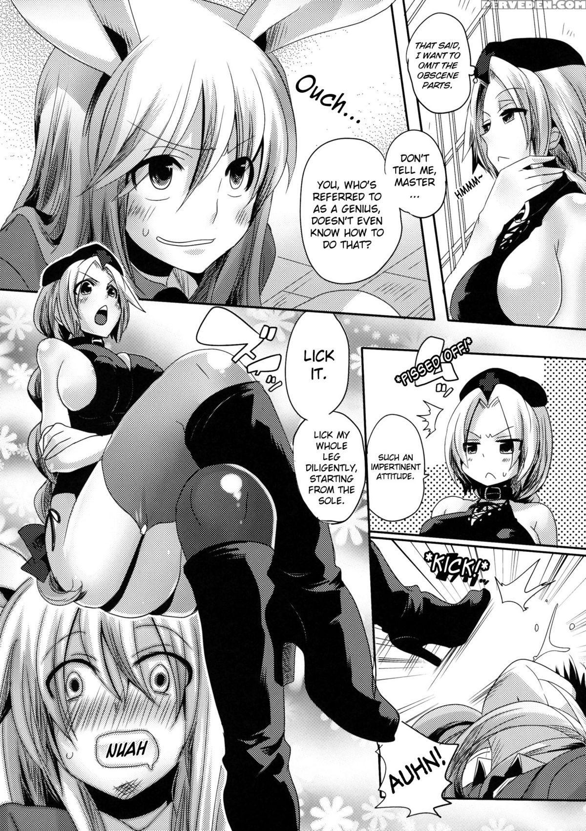 (c79) [doumou (doumou)] Shishou Ga Shikotama S De M Na Hon | Sado-masochistic Book Featuring Plenty Of Master (touhou Project) [english] [bluemoon] [decensored] 1