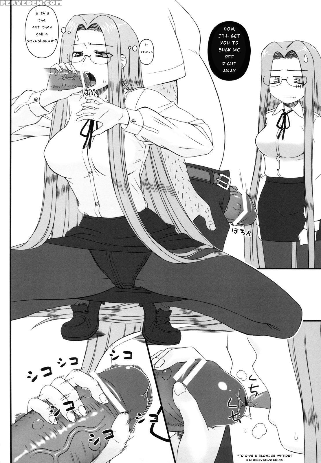(c79) [gachinko Shobou (kobanya Koban)] Netorareta Hime Kihei ~san No Kusari~ (fate Stay Night) [english] [n04h] 1