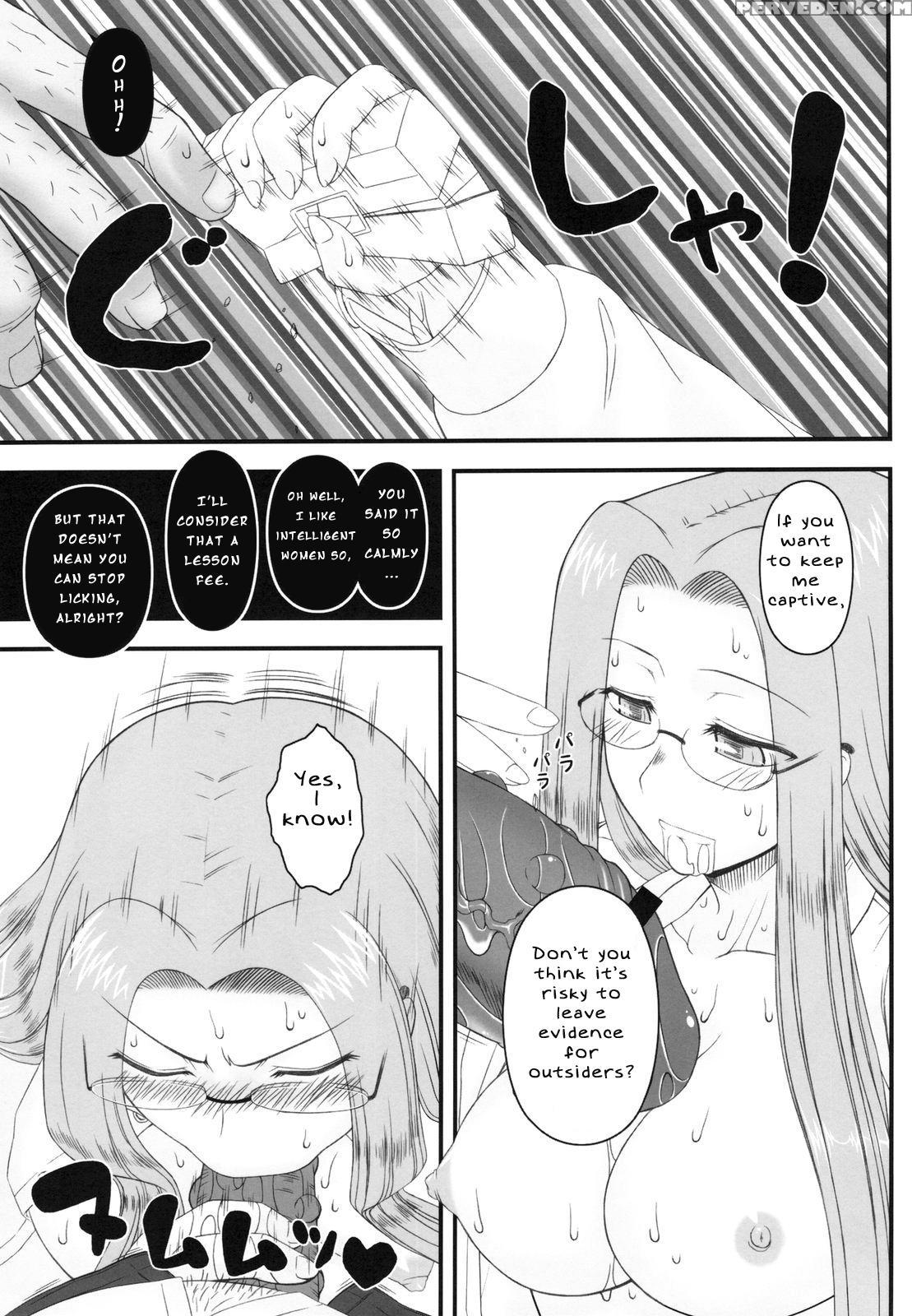 (c79) [gachinko Shobou (kobanya Koban)] Netorareta Hime Kihei ~san No Kusari~ (fate Stay Night) [english] [n04h] 1