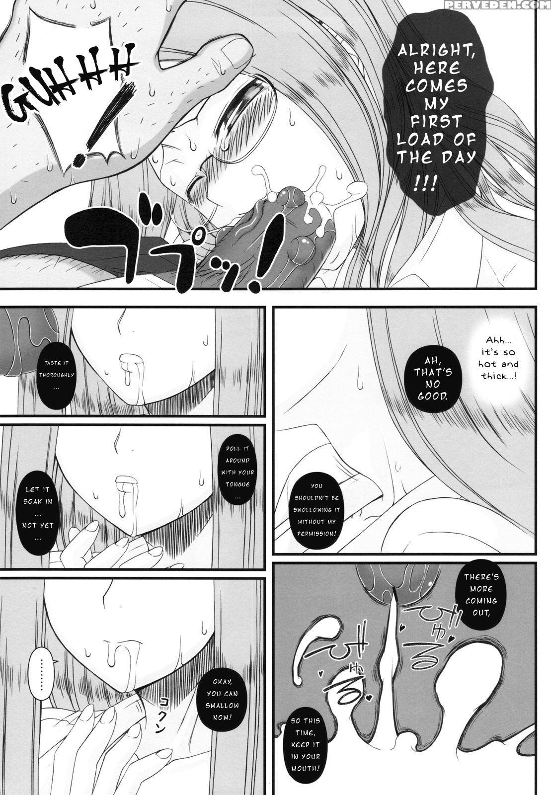(c79) [gachinko Shobou (kobanya Koban)] Netorareta Hime Kihei ~san No Kusari~ (fate Stay Night) [english] [n04h] 1