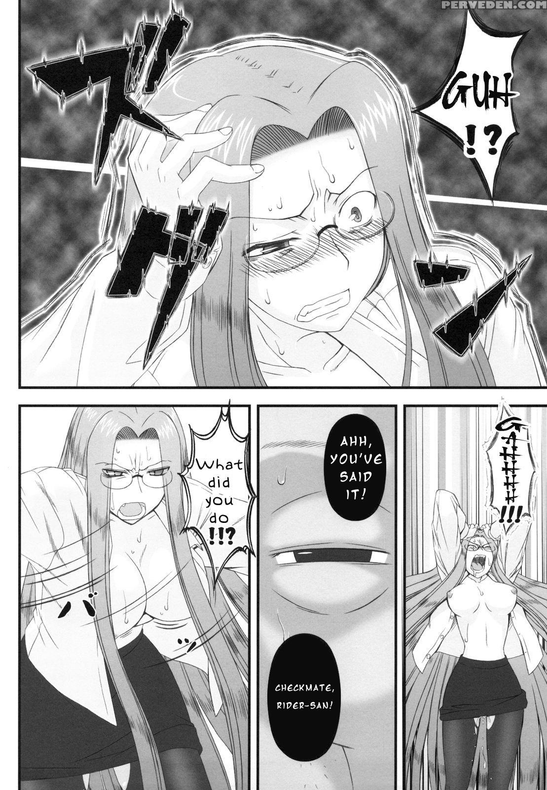(c79) [gachinko Shobou (kobanya Koban)] Netorareta Hime Kihei ~san No Kusari~ (fate Stay Night) [english] [n04h] 1
