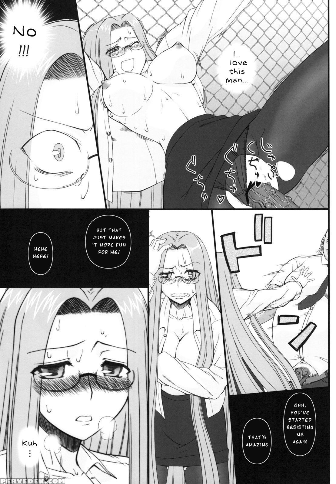 (c79) [gachinko Shobou (kobanya Koban)] Netorareta Hime Kihei ~san No Kusari~ (fate Stay Night) [english] [n04h] 1