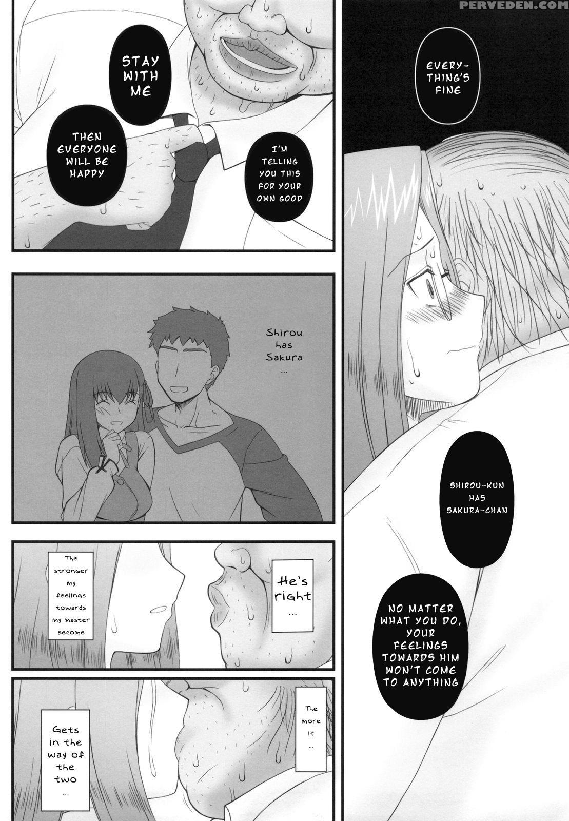 (c79) [gachinko Shobou (kobanya Koban)] Netorareta Hime Kihei ~san No Kusari~ (fate Stay Night) [english] [n04h] 1