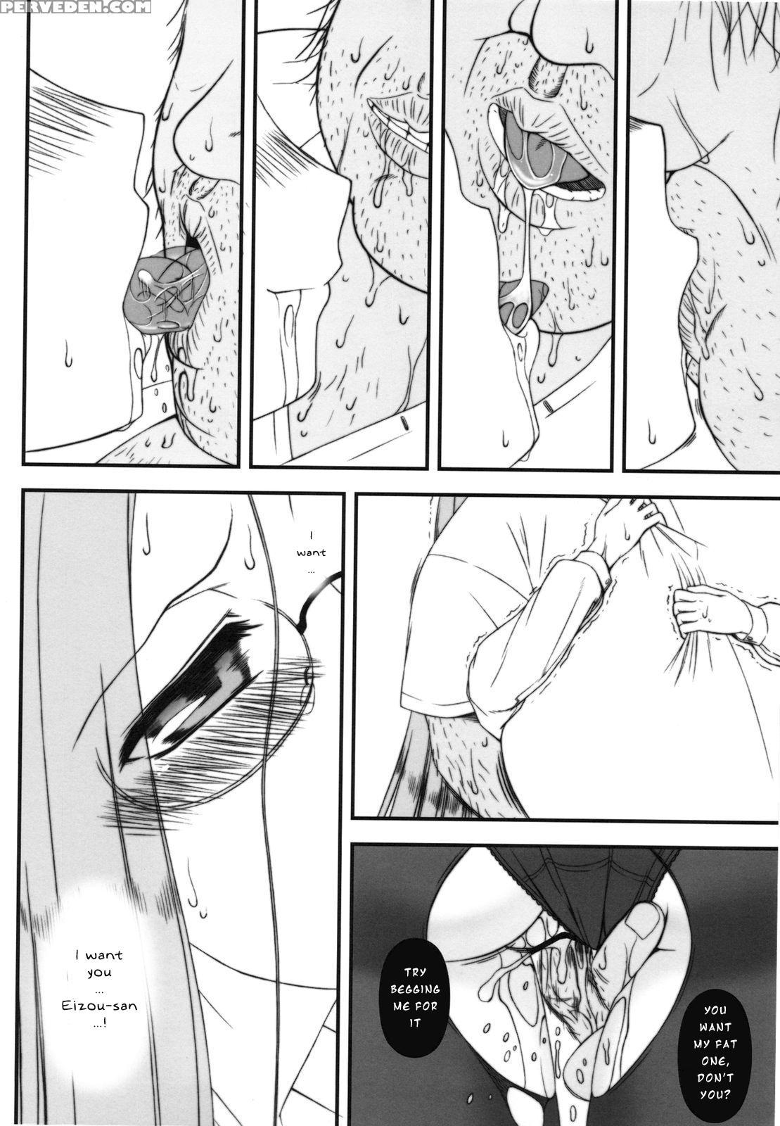 (c79) [gachinko Shobou (kobanya Koban)] Netorareta Hime Kihei ~san No Kusari~ (fate Stay Night) [english] [n04h] 1
