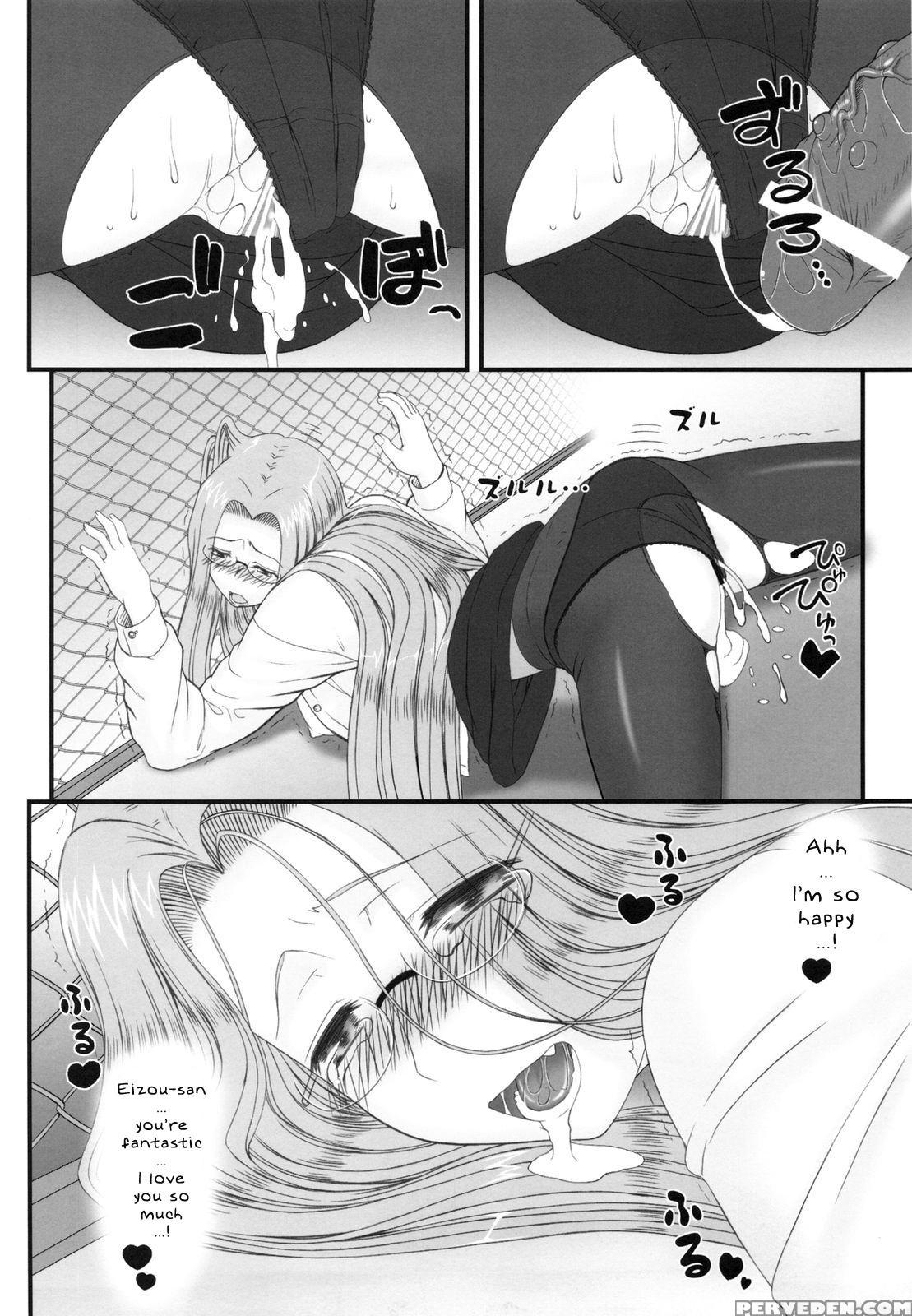 (c79) [gachinko Shobou (kobanya Koban)] Netorareta Hime Kihei ~san No Kusari~ (fate Stay Night) [english] [n04h] 1