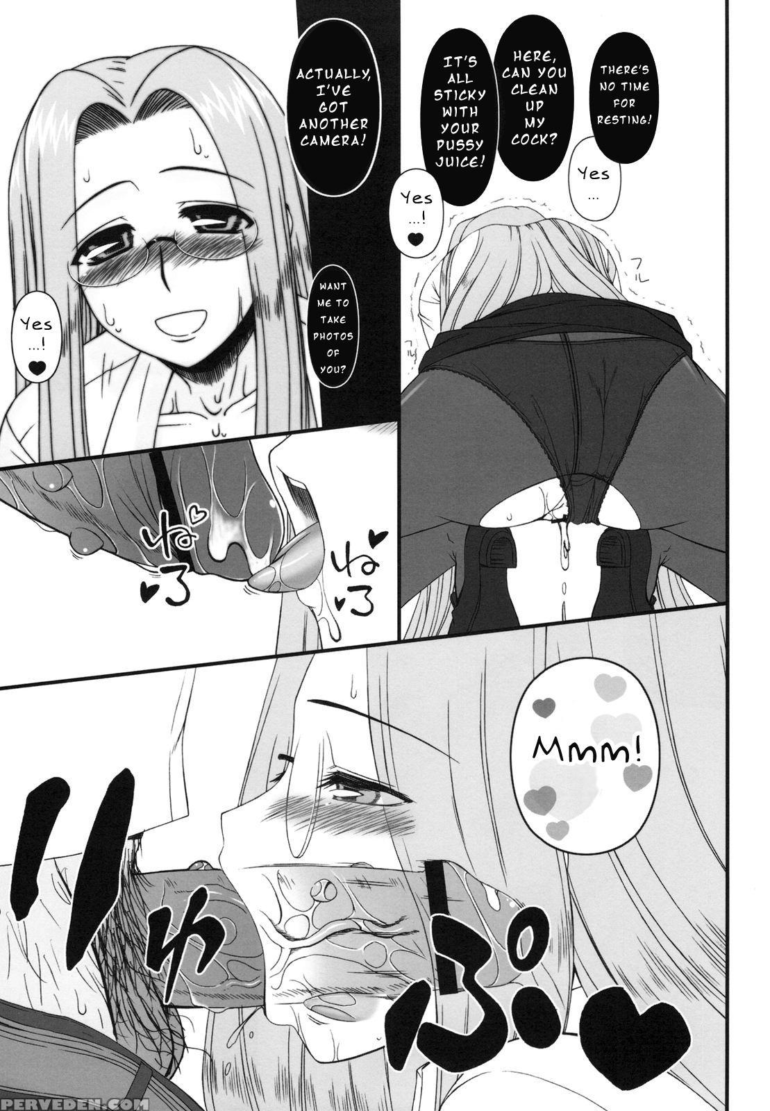 (c79) [gachinko Shobou (kobanya Koban)] Netorareta Hime Kihei ~san No Kusari~ (fate Stay Night) [english] [n04h] 1