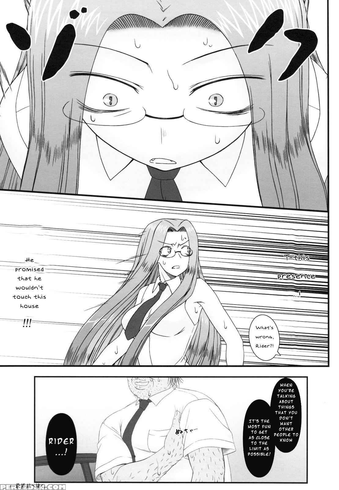 (c79) [gachinko Shobou (kobanya Koban)] Netorareta Hime Kihei ~san No Kusari~ (fate Stay Night) [english] [n04h] 1
