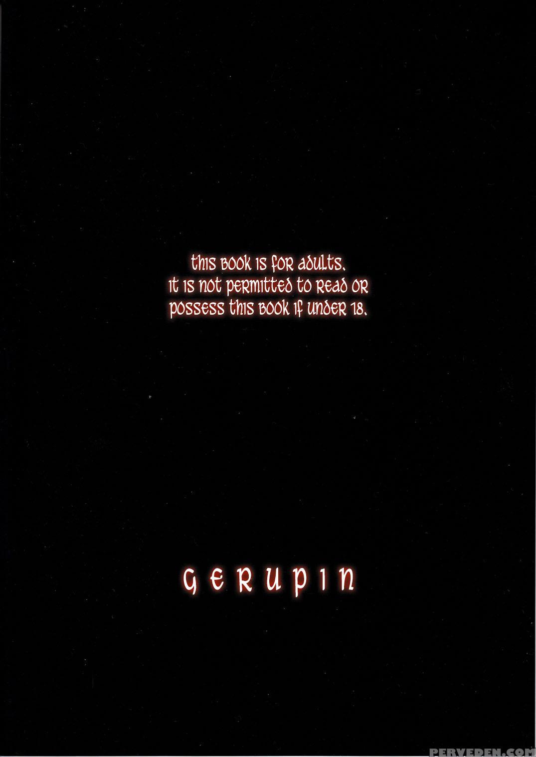 (c79) [gerupin] Belphegor No Kinbaku | Belphegor's Bondage (ore No Imouto Ga Konna Ni Kawaii Wake Ga Nai) [english] [gustmonk] 1