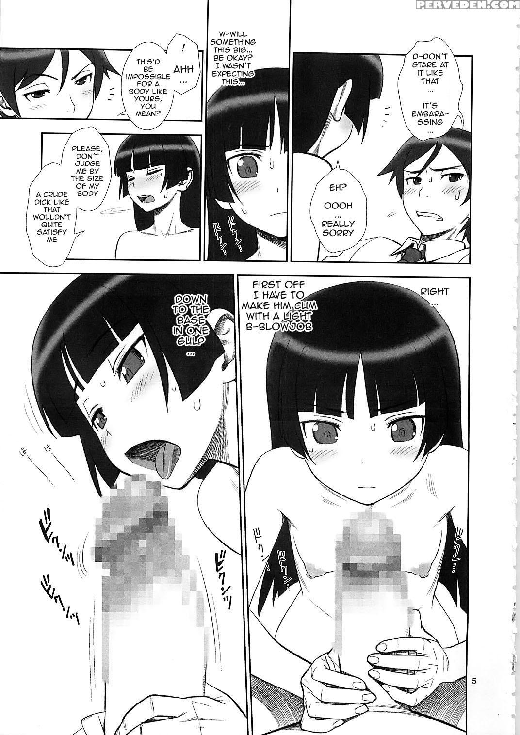 (c79) [gerupin] Belphegor No Kinbaku | Belphegor's Bondage (ore No Imouto Ga Konna Ni Kawaii Wake Ga Nai) [english] [gustmonk] 1