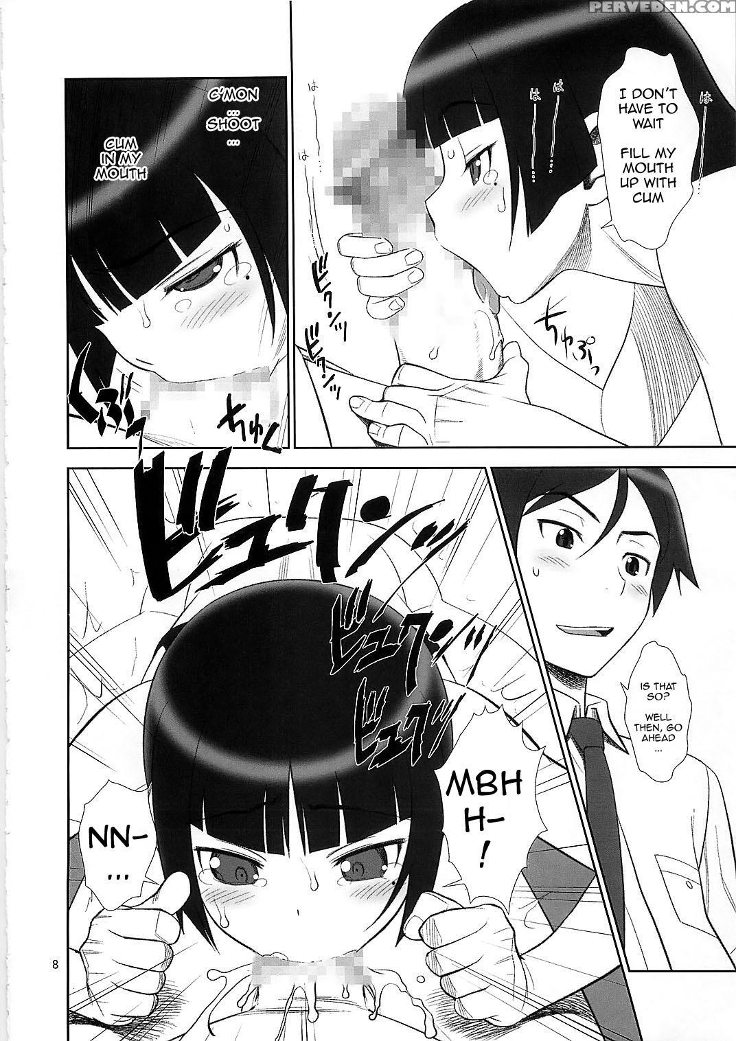 (c79) [gerupin] Belphegor No Kinbaku | Belphegor's Bondage (ore No Imouto Ga Konna Ni Kawaii Wake Ga Nai) [english] [gustmonk] 1