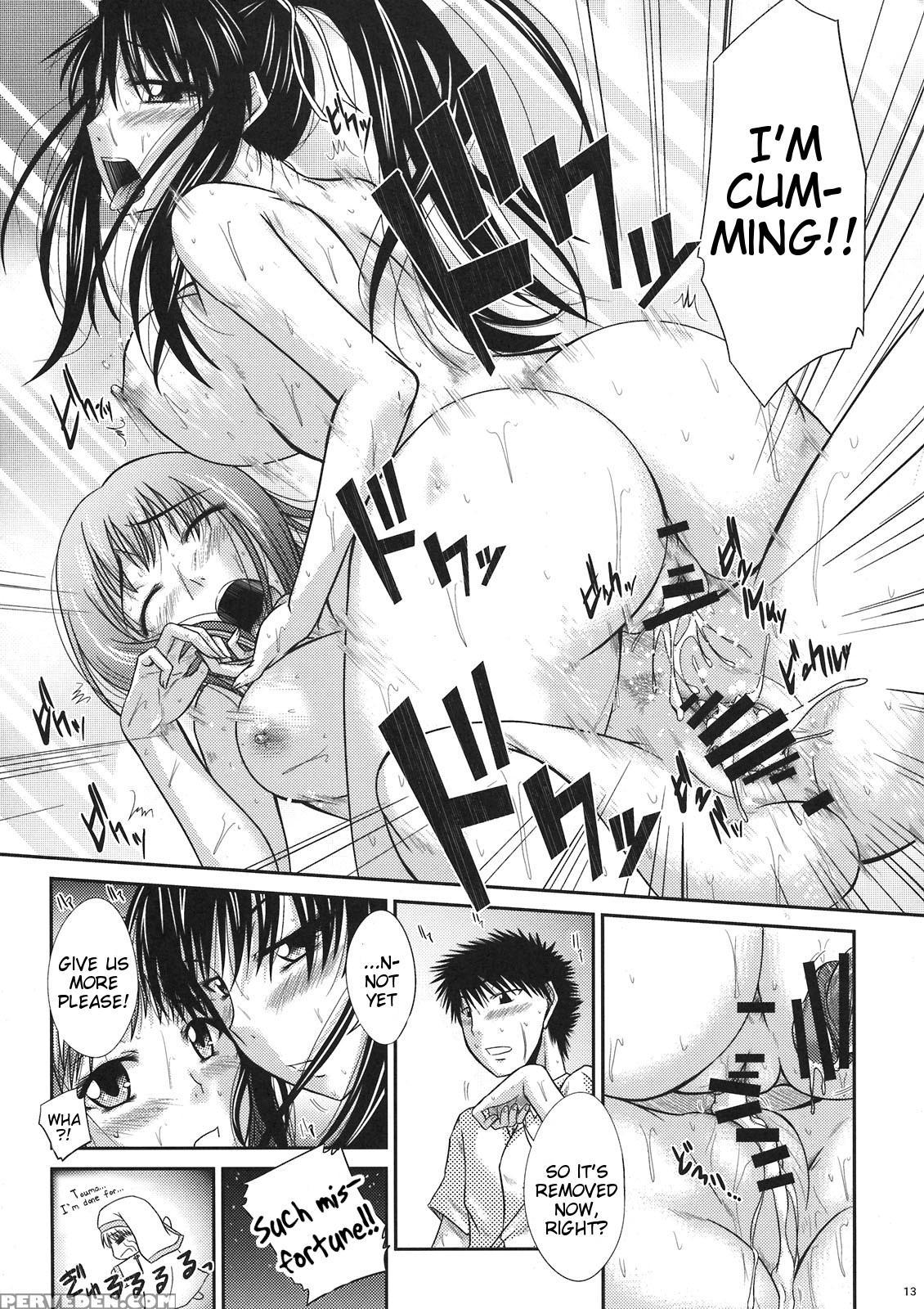 (c79) [gift (nagisano Usagi)] Tada No Mousou Tarenagashi (toaru Majutsu No Index) [english] [tigoris Translates] 1