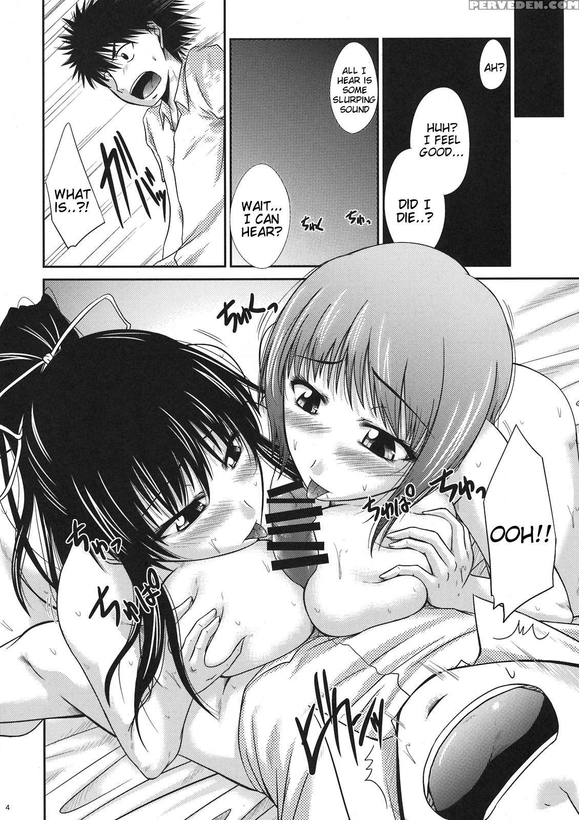 (c79) [gift (nagisano Usagi)] Tada No Mousou Tarenagashi (toaru Majutsu No Index) [english] [tigoris Translates] 1