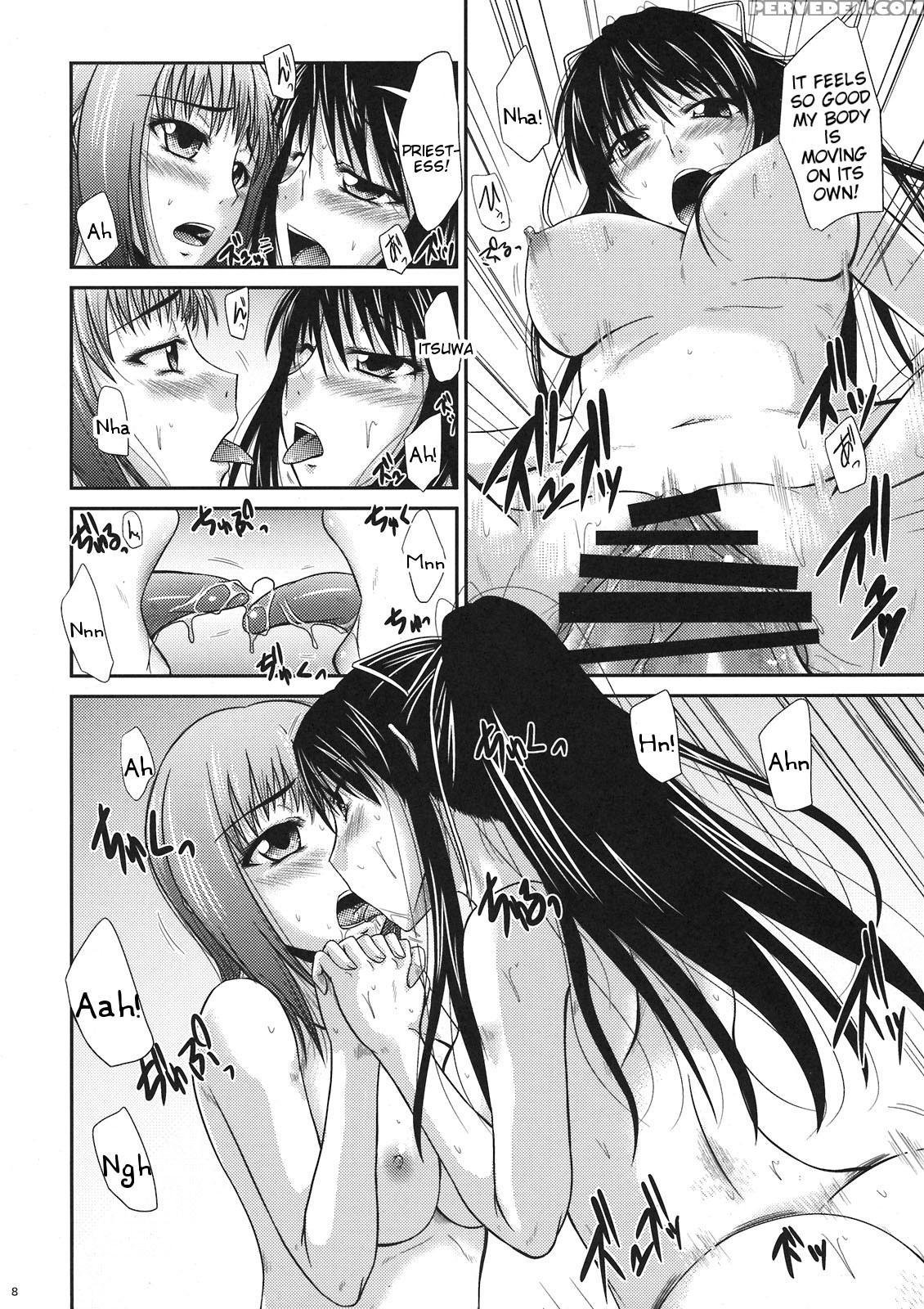 (c79) [gift (nagisano Usagi)] Tada No Mousou Tarenagashi (toaru Majutsu No Index) [english] [tigoris Translates] 1