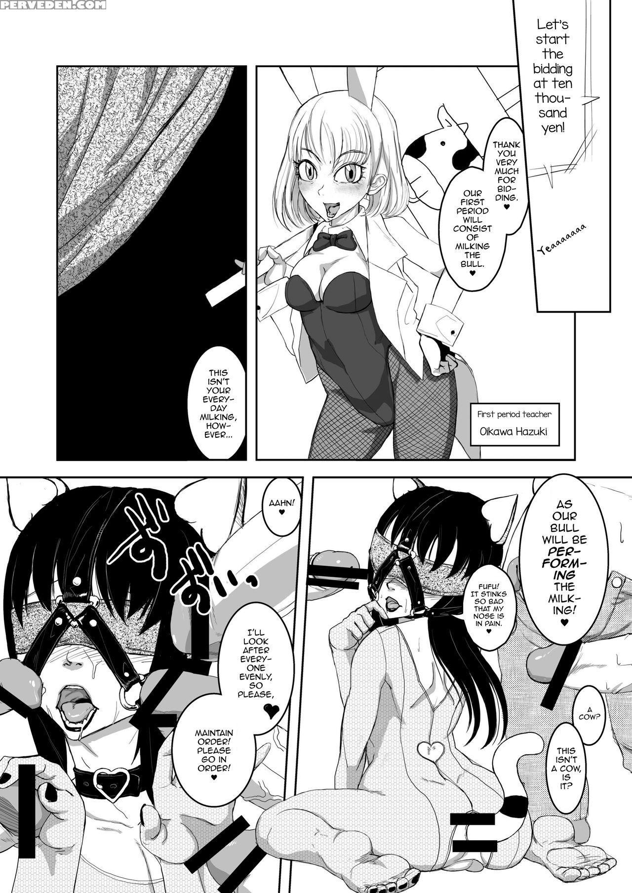(c79) [hemelopa (yamada Shiguma)] Kitto Kawaii Oto... 1