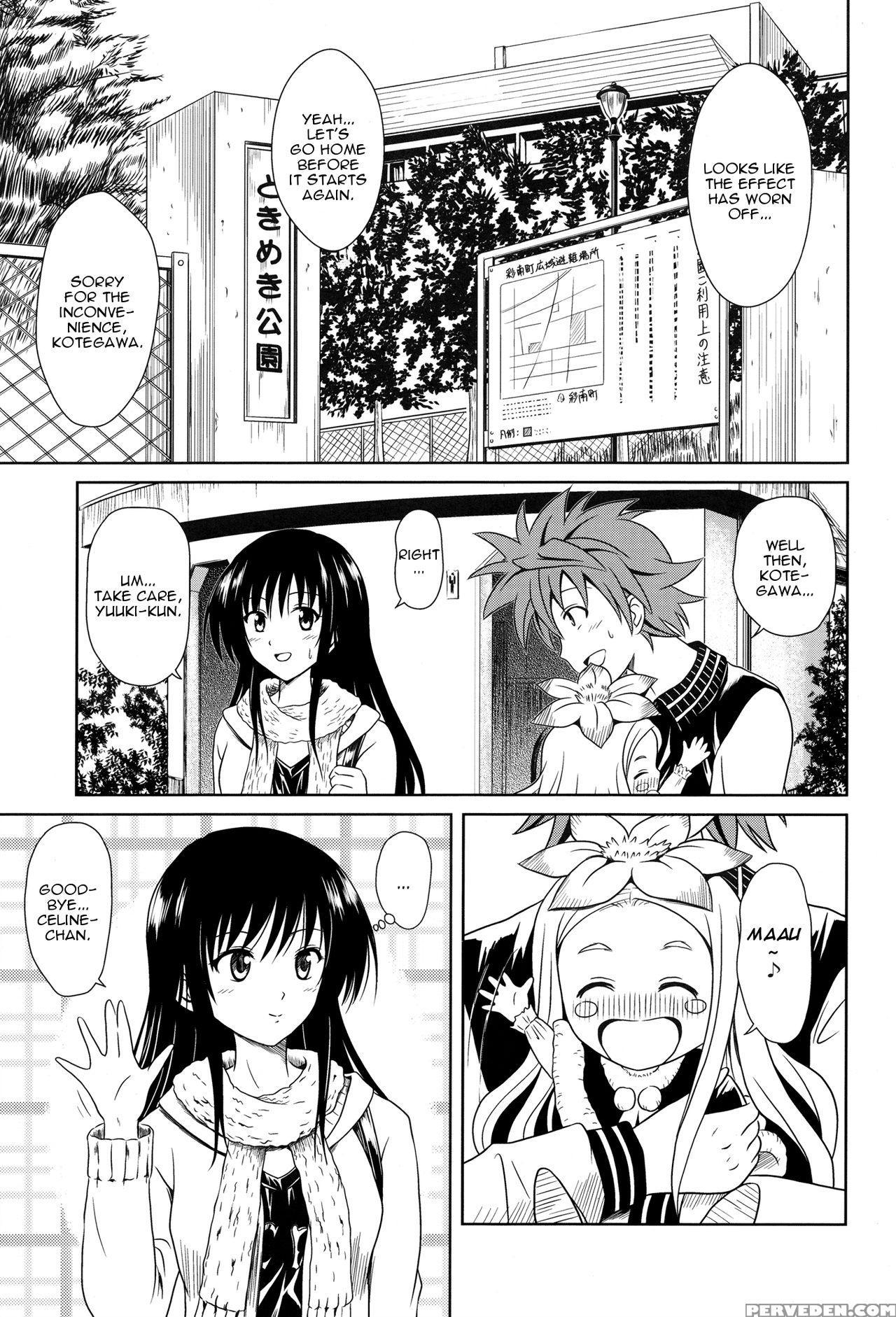 (c79) [je T'aime (mutsuki Lime)] Hay Fever (to Lov... 1