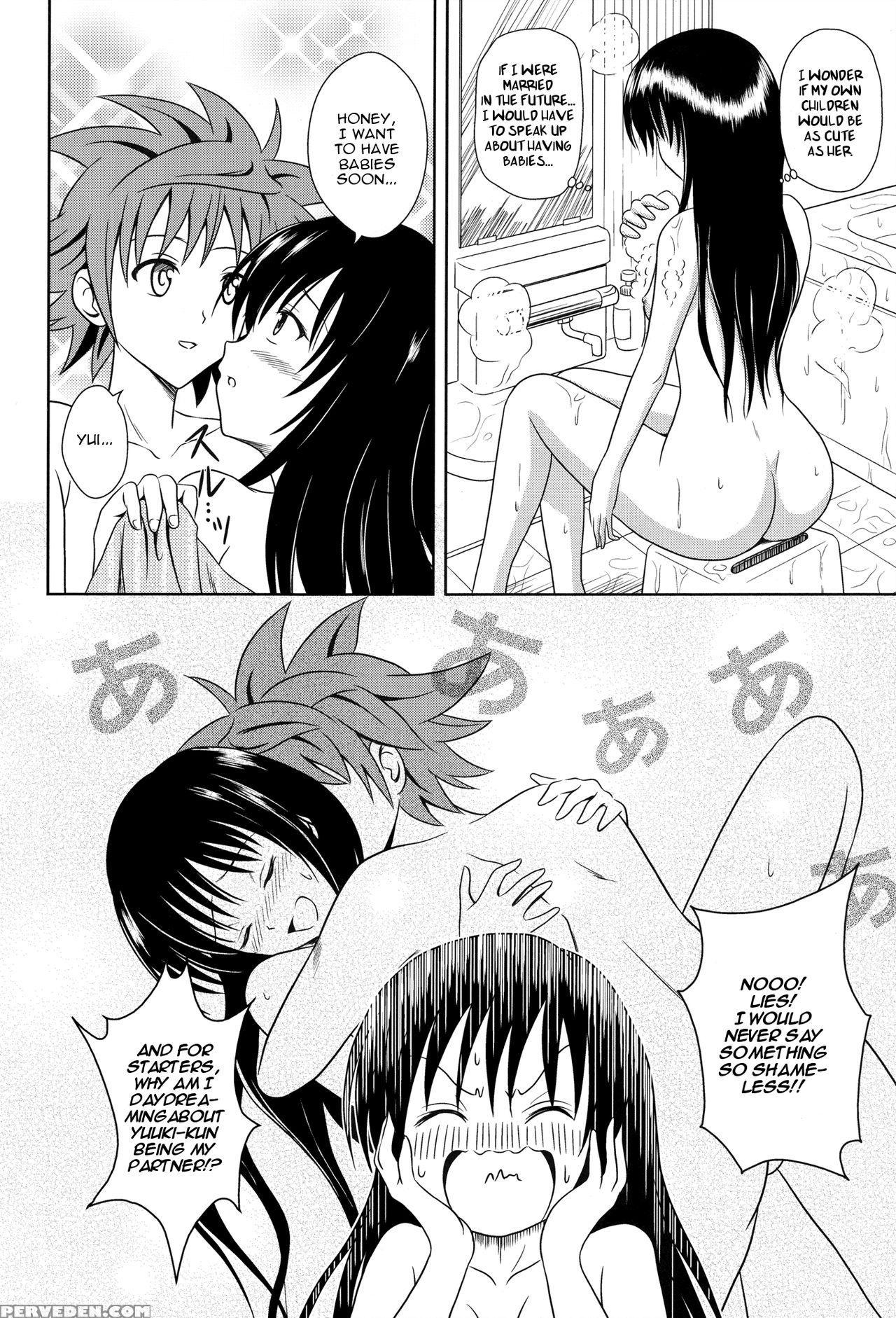 (c79) [je T'aime (mutsuki Lime)] Hay Fever (to Lov... 1