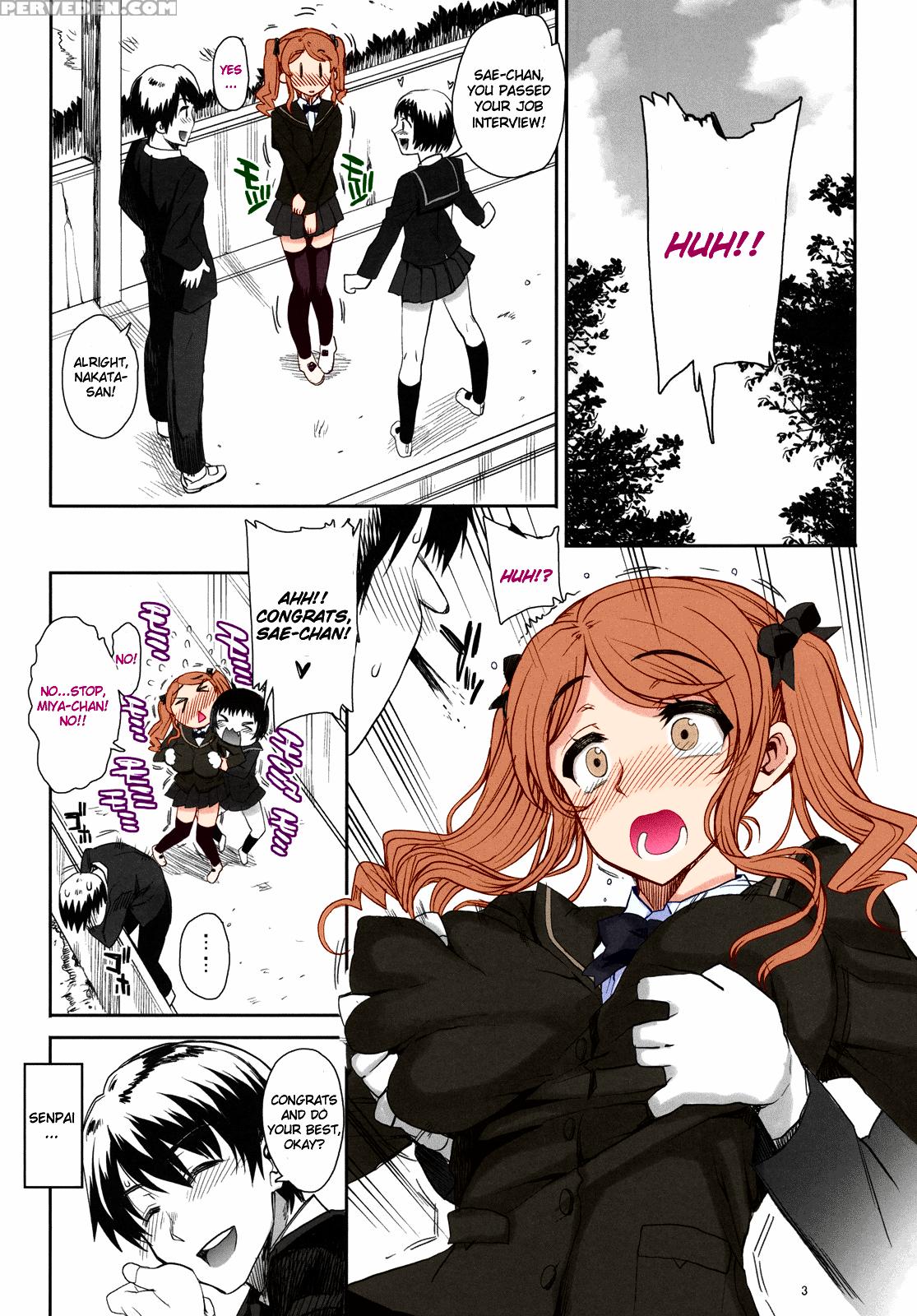 (c79) [magono-tei (carn)] Kayumidome 6 Houme - Prescription 06 - Zenpen (amagami) [english] [colorized] 1