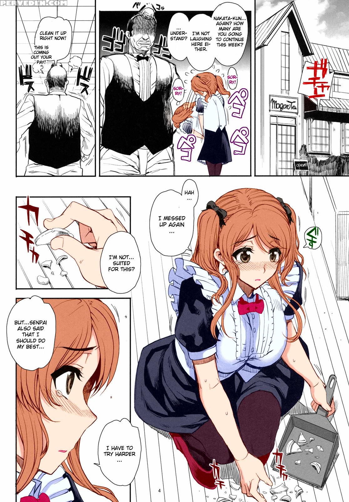 (c79) [magono-tei (carn)] Kayumidome 6 Houme - Prescription 06 - Zenpen (amagami) [english] [colorized] 1