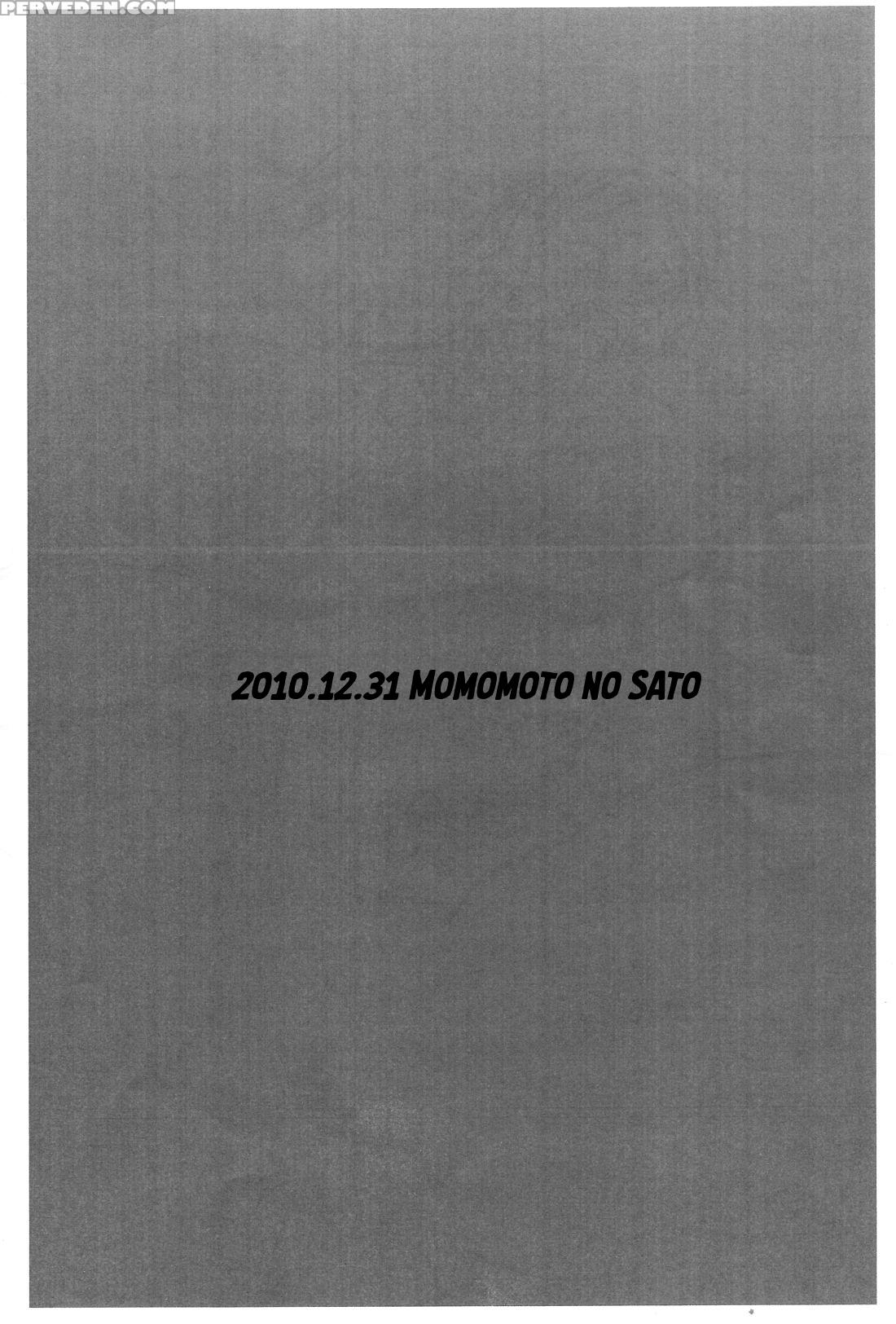 (c79) [momomoto No Sato (momomoto)] Senga De Copy Na Hon. (one Piece) [english] [#based Anons] Chapter 1 Page 10