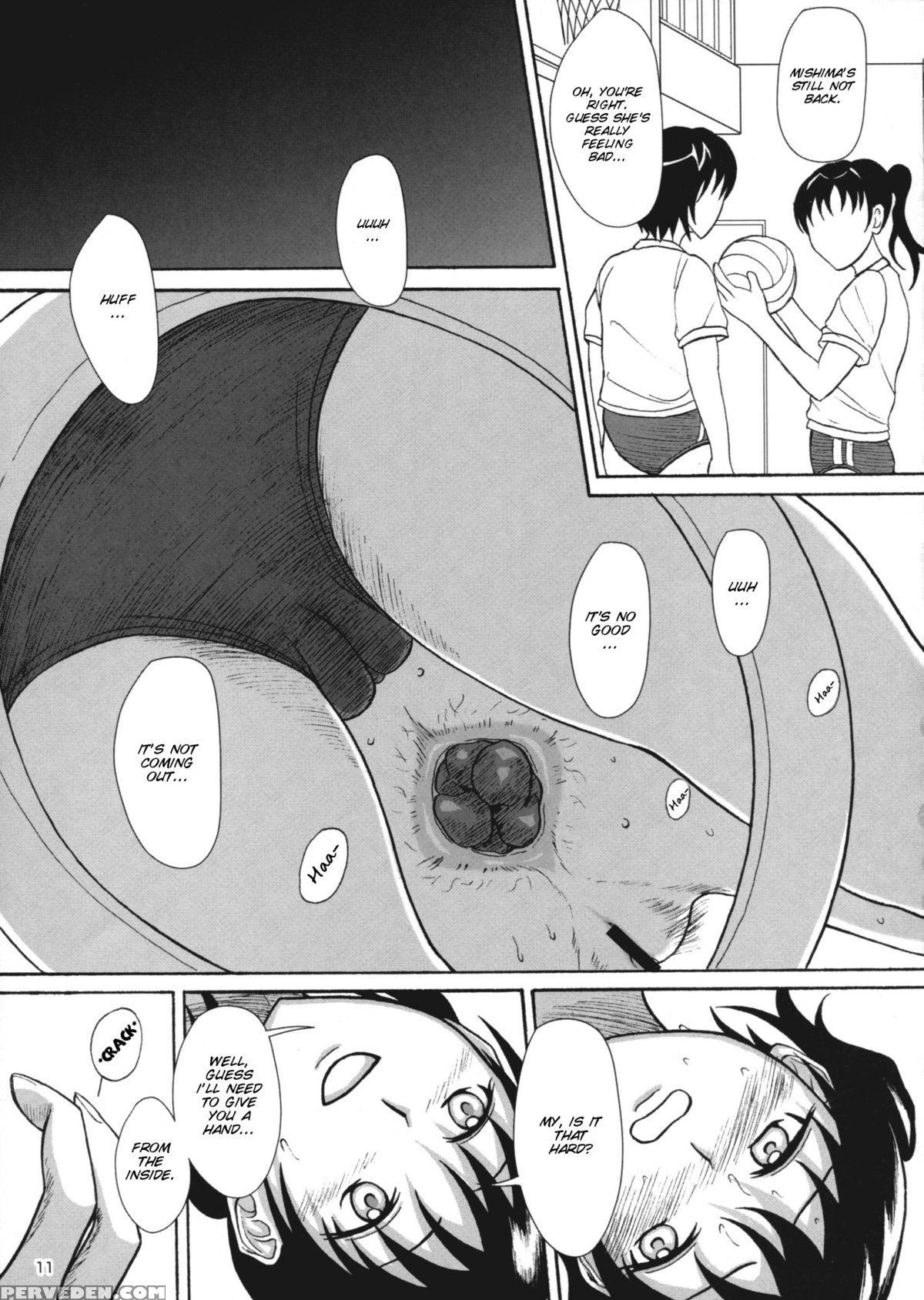 (c79) [namiroji (shiina Nami)] Hokeniin No Oshigoto [english] [smdc] 1