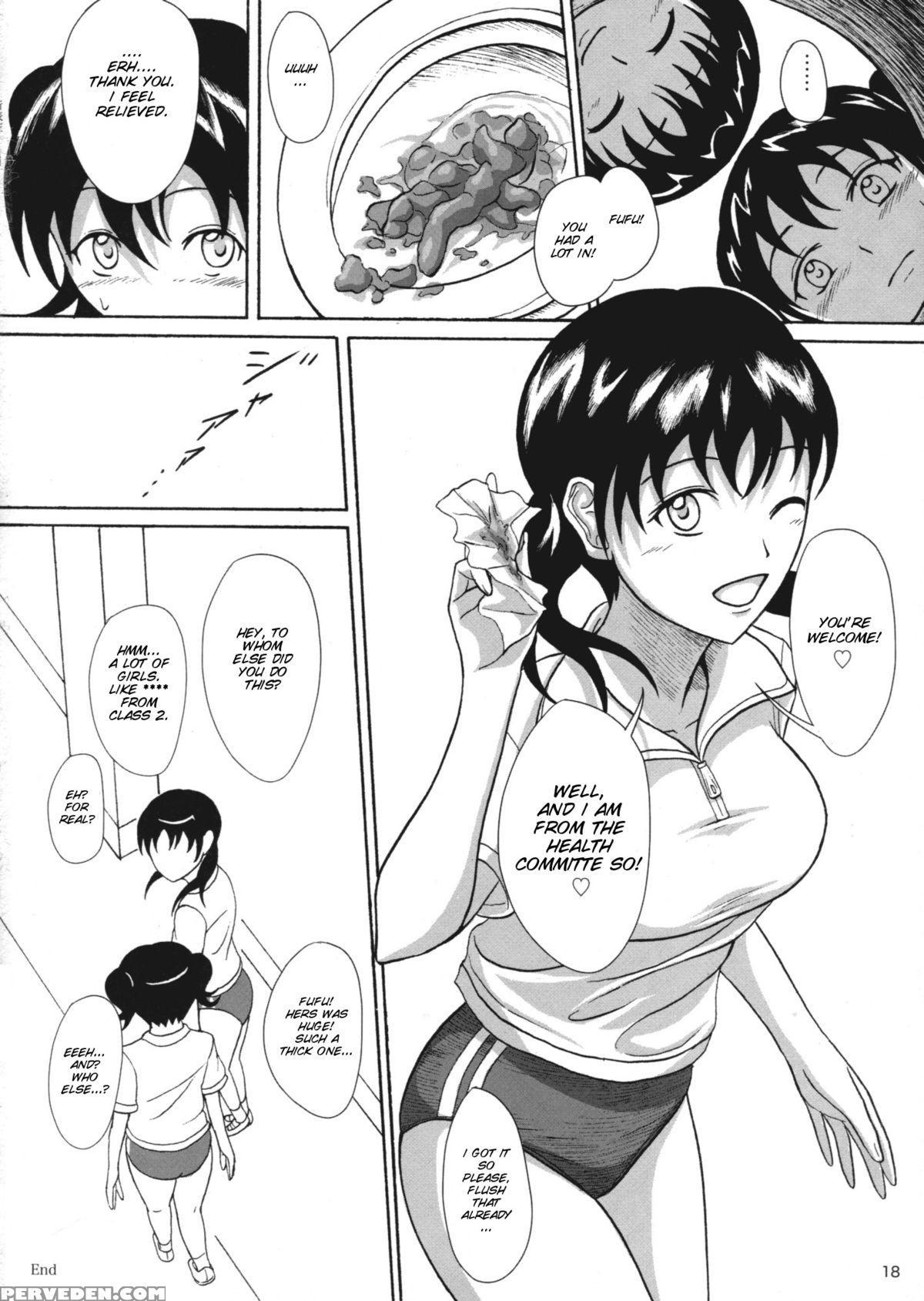 (c79) [namiroji (shiina Nami)] Hokeniin No Oshigoto [english] [smdc] 1
