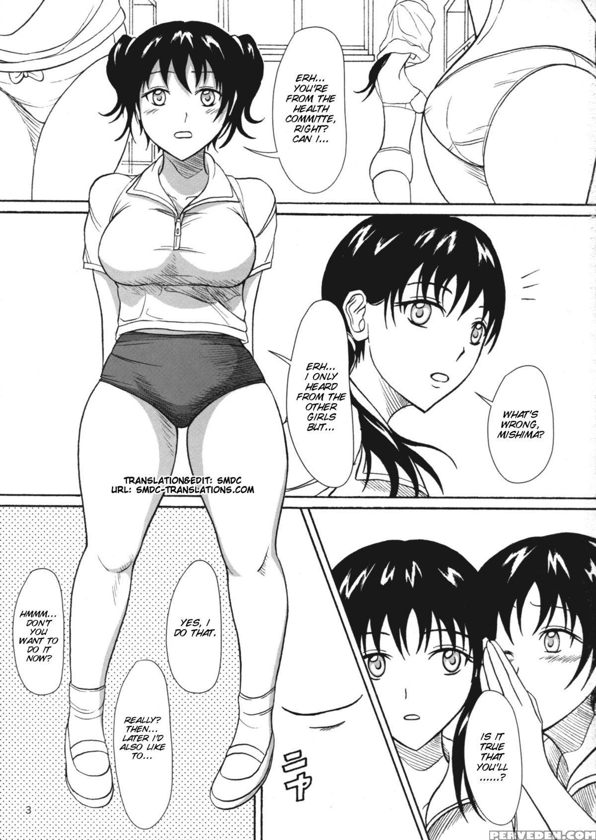 (c79) [namiroji (shiina Nami)] Hokeniin No Oshigoto [english] [smdc] 1