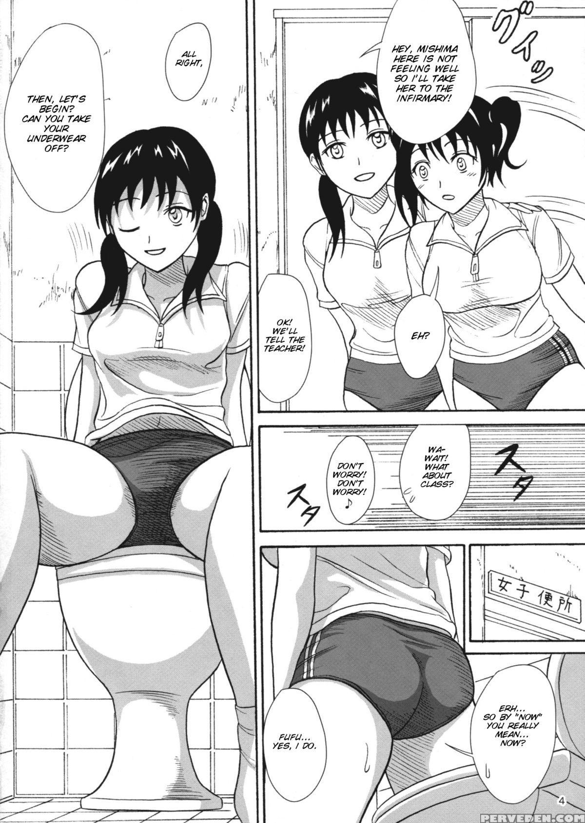 (c79) [namiroji (shiina Nami)] Hokeniin No Oshigoto [english] [smdc] 1
