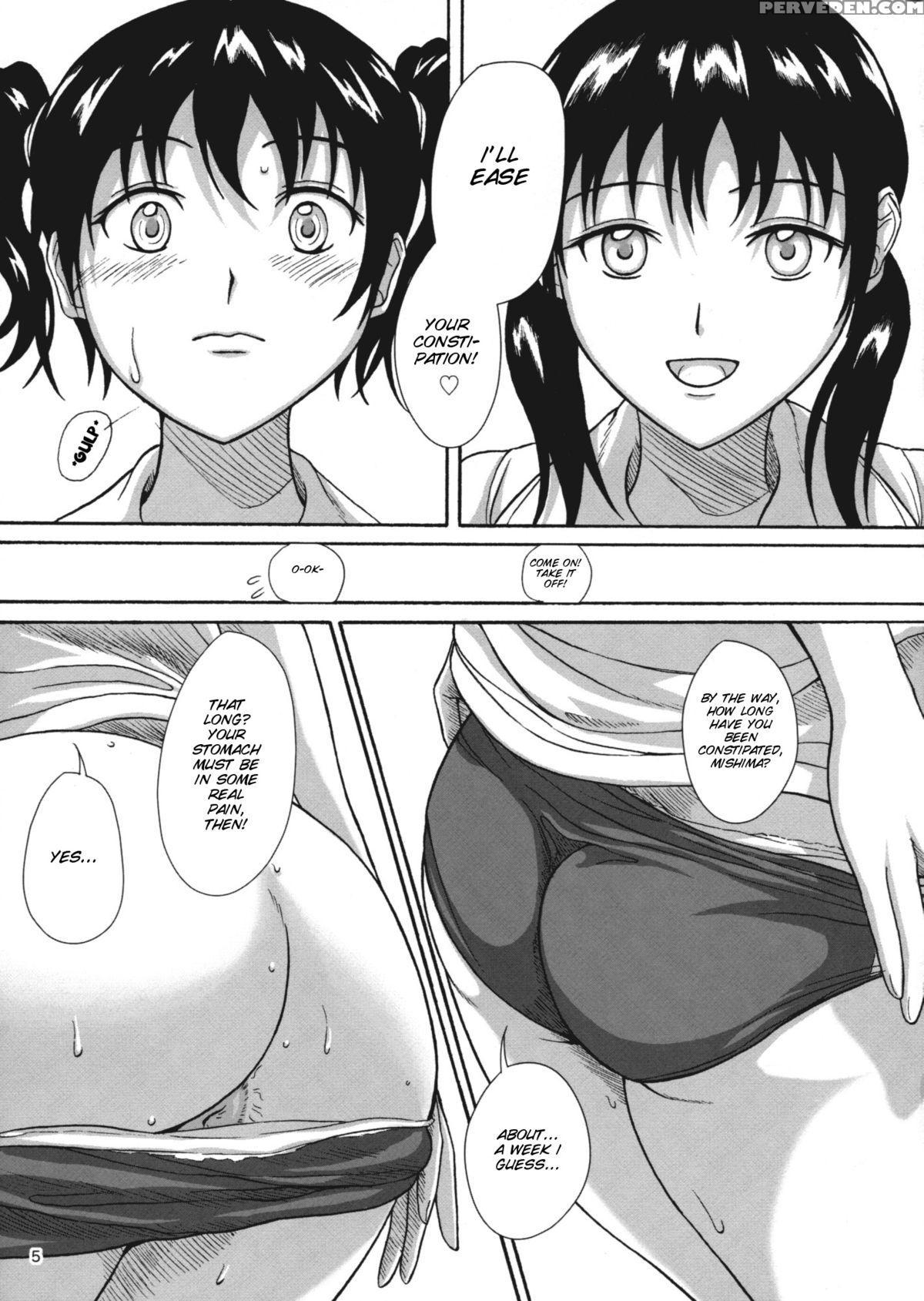 (c79) [namiroji (shiina Nami)] Hokeniin No Oshigoto [english] [smdc] 1