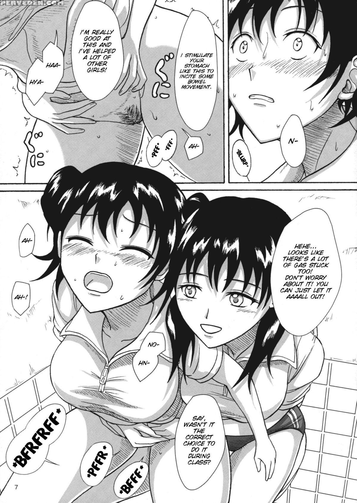 (c79) [namiroji (shiina Nami)] Hokeniin No Oshigoto [english] [smdc] 1