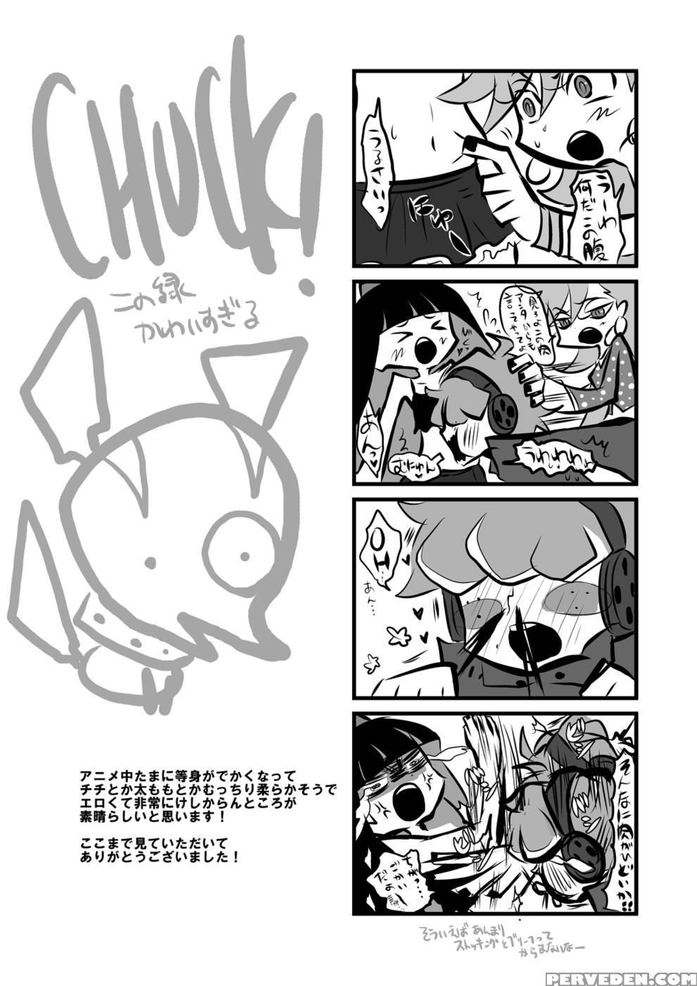 (c79) [ningen Modoki (random)] Chu Chu Lez Play (panty & Stocking With Garterbelt) [english] [yuri-bot Scans] 1