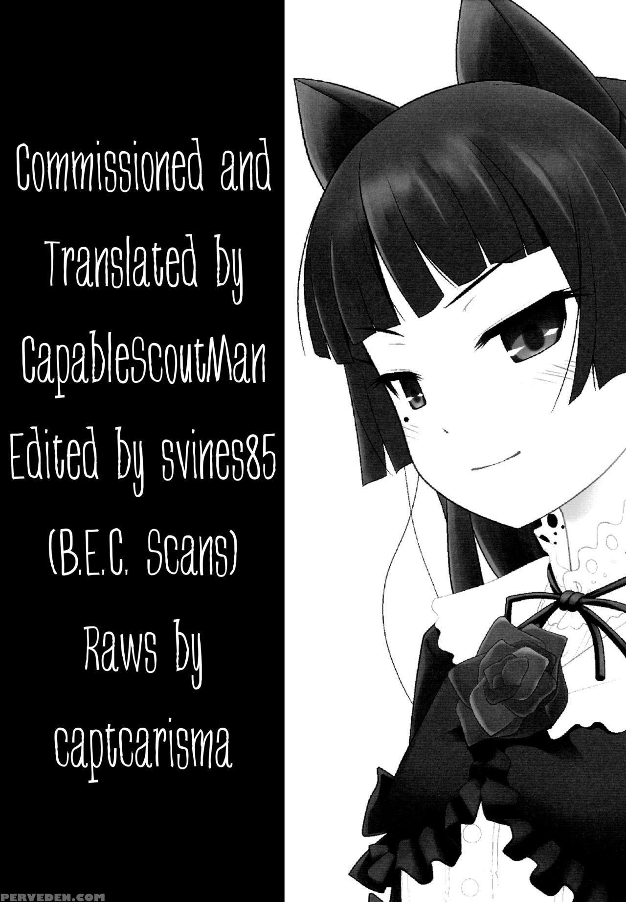 (c79) [purimomo (goyac)] Nii-san, Ashi Monde Choudai After (ore No Imouto Ga Konna Ni Kawaii Wake Ga Nai) [english] {capablescoutman & B.e.c. Scans} Chapter 1 Page 23