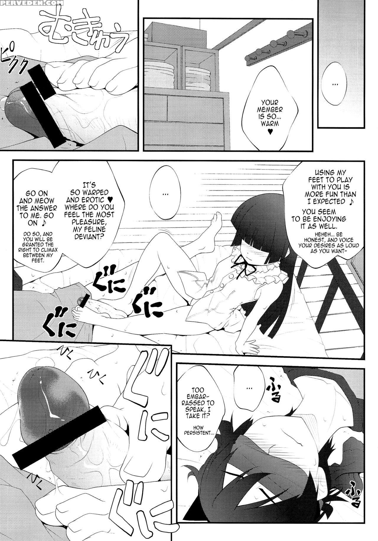 (c79) [purimomo (goyac)] Nii-san, Ashi Monde Choudai After (ore No Imouto Ga Konna Ni Kawaii Wake Ga Nai) [english] {capablescoutman & B.e.c. Scans} Chapter 1 Page 6