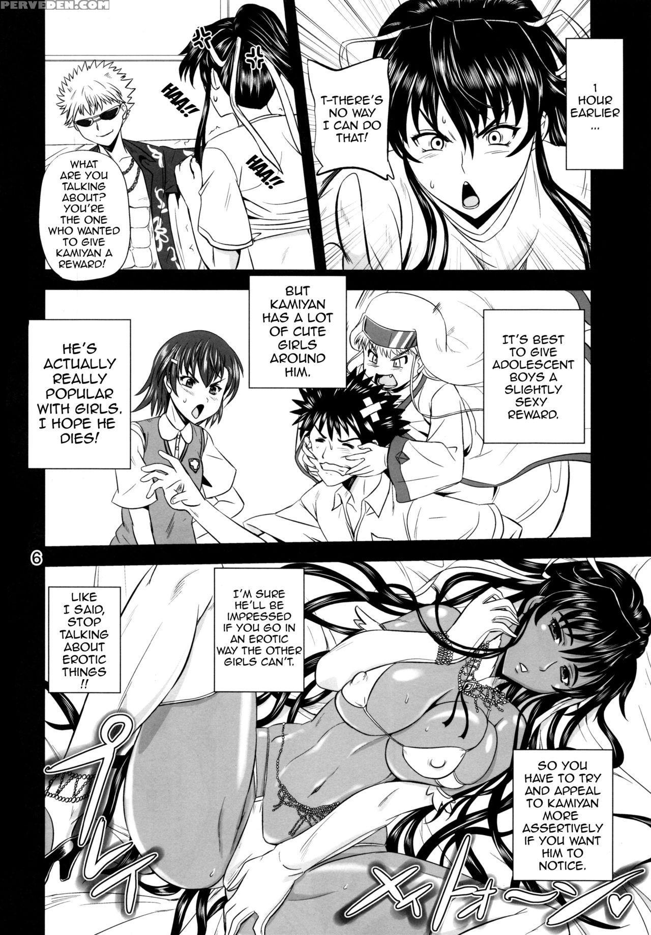 (c79) [px-real (kumoi Takashi)] Salvare 0 (toaru Majutsu No Index) [english] {doujins.com} Chapter 1 Page 5