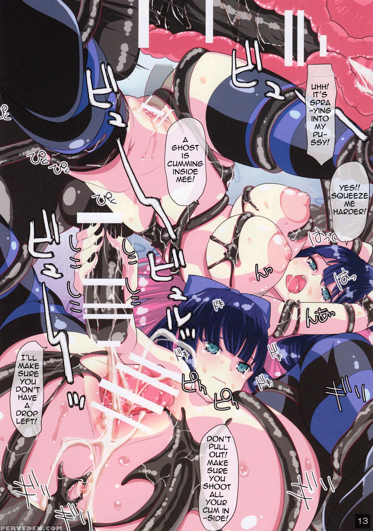(c79) [setsunasamidare (amasora Taichi)] Slash Sweet Stocking (panty & Stocking With Garterbelt) [english] {doujins.com} Chapter 1 Page 12