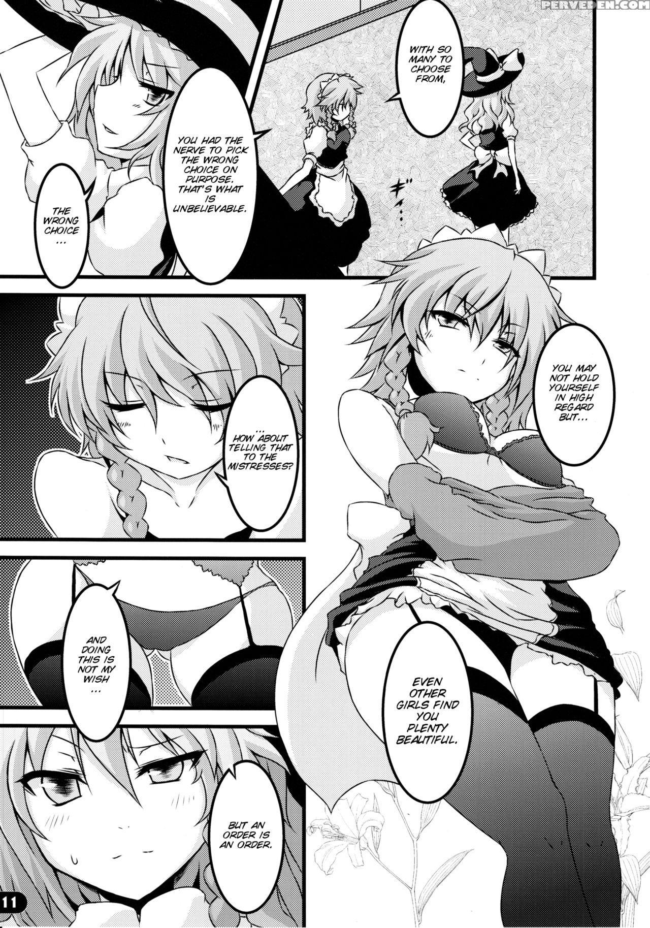 (c79) [yu. (yuzuriha)] Namanie Porcini (touhou Project) [english] [smdc] 1