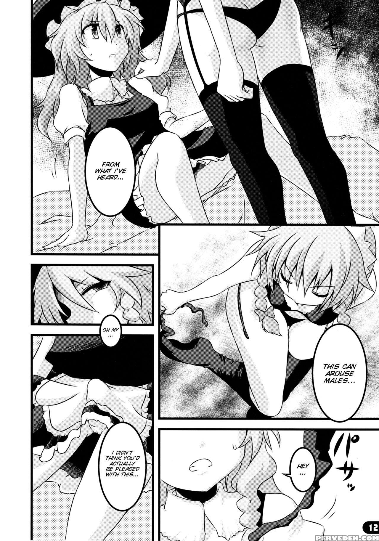 (c79) [yu. (yuzuriha)] Namanie Porcini (touhou Project) [english] [smdc] 1