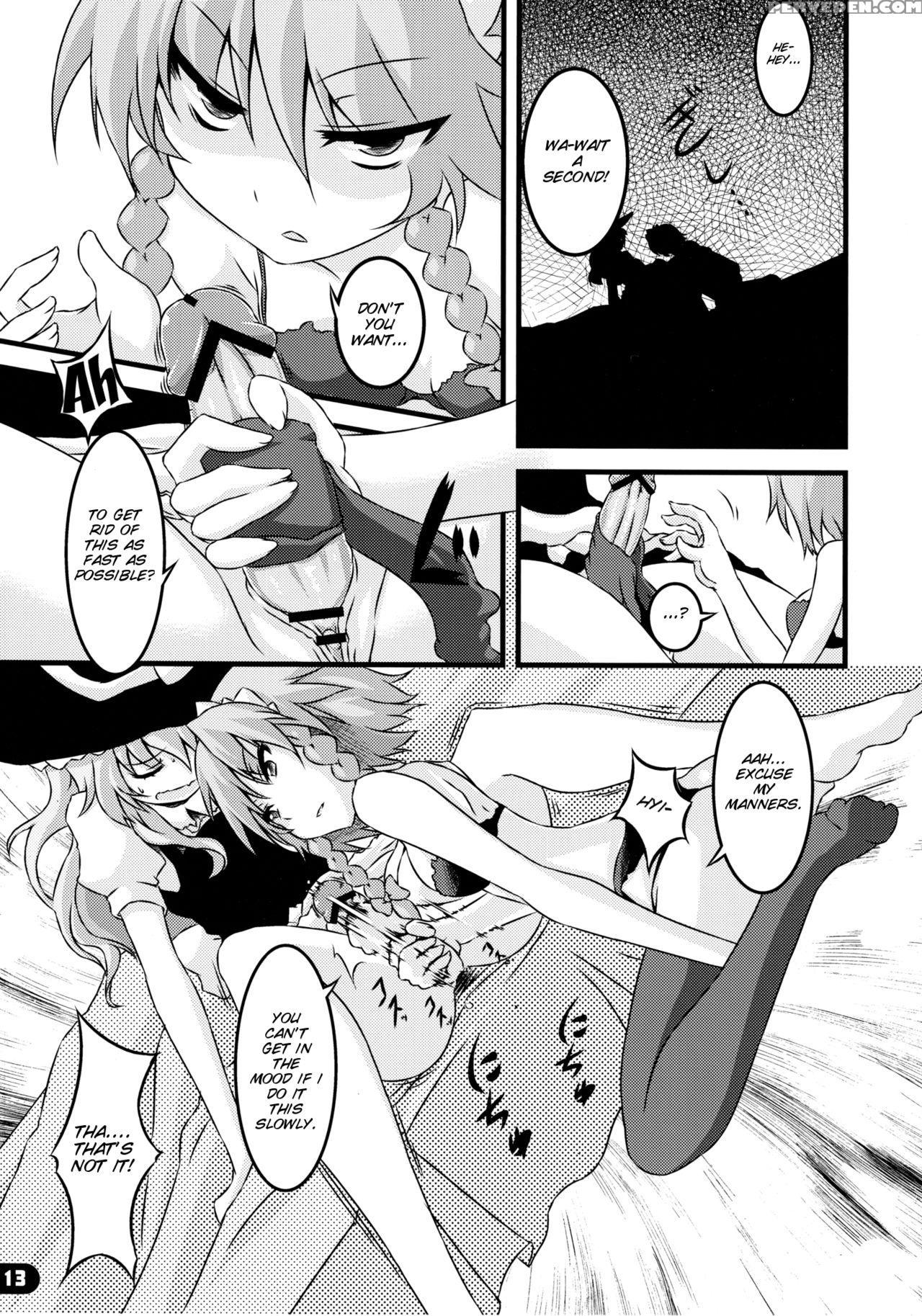(c79) [yu. (yuzuriha)] Namanie Porcini (touhou Project) [english] [smdc] 1