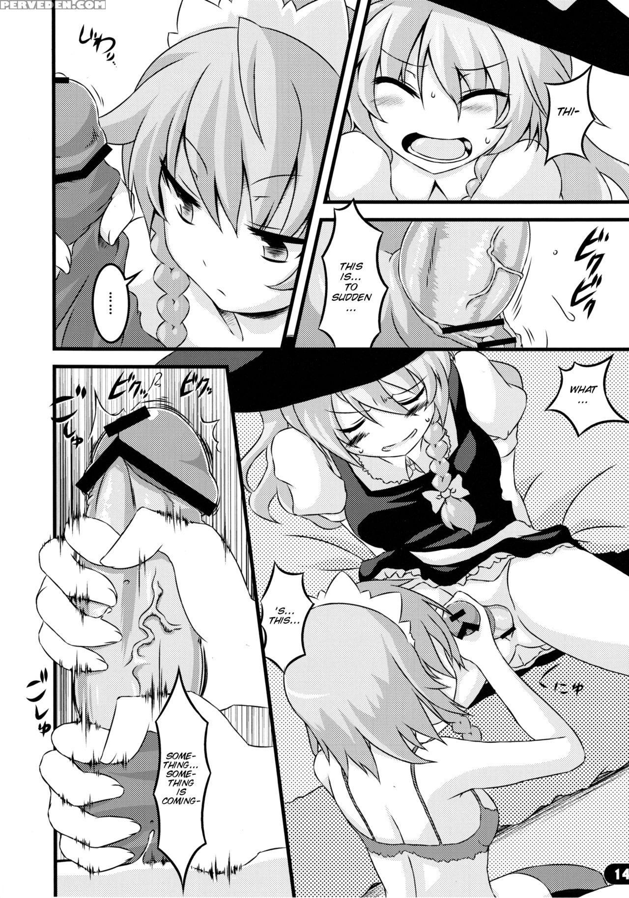 (c79) [yu. (yuzuriha)] Namanie Porcini (touhou Project) [english] [smdc] 1