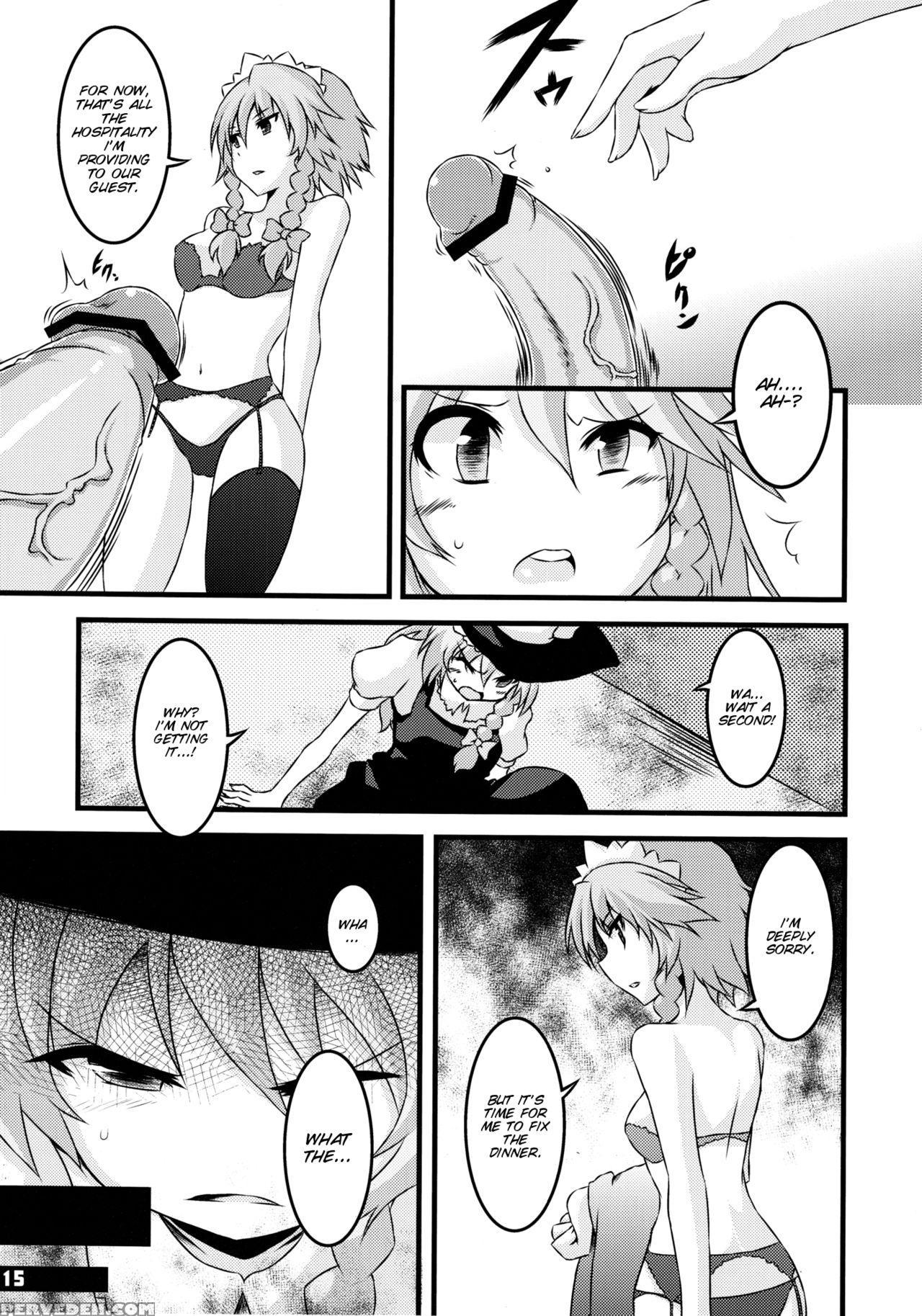 (c79) [yu. (yuzuriha)] Namanie Porcini (touhou Project) [english] [smdc] 1