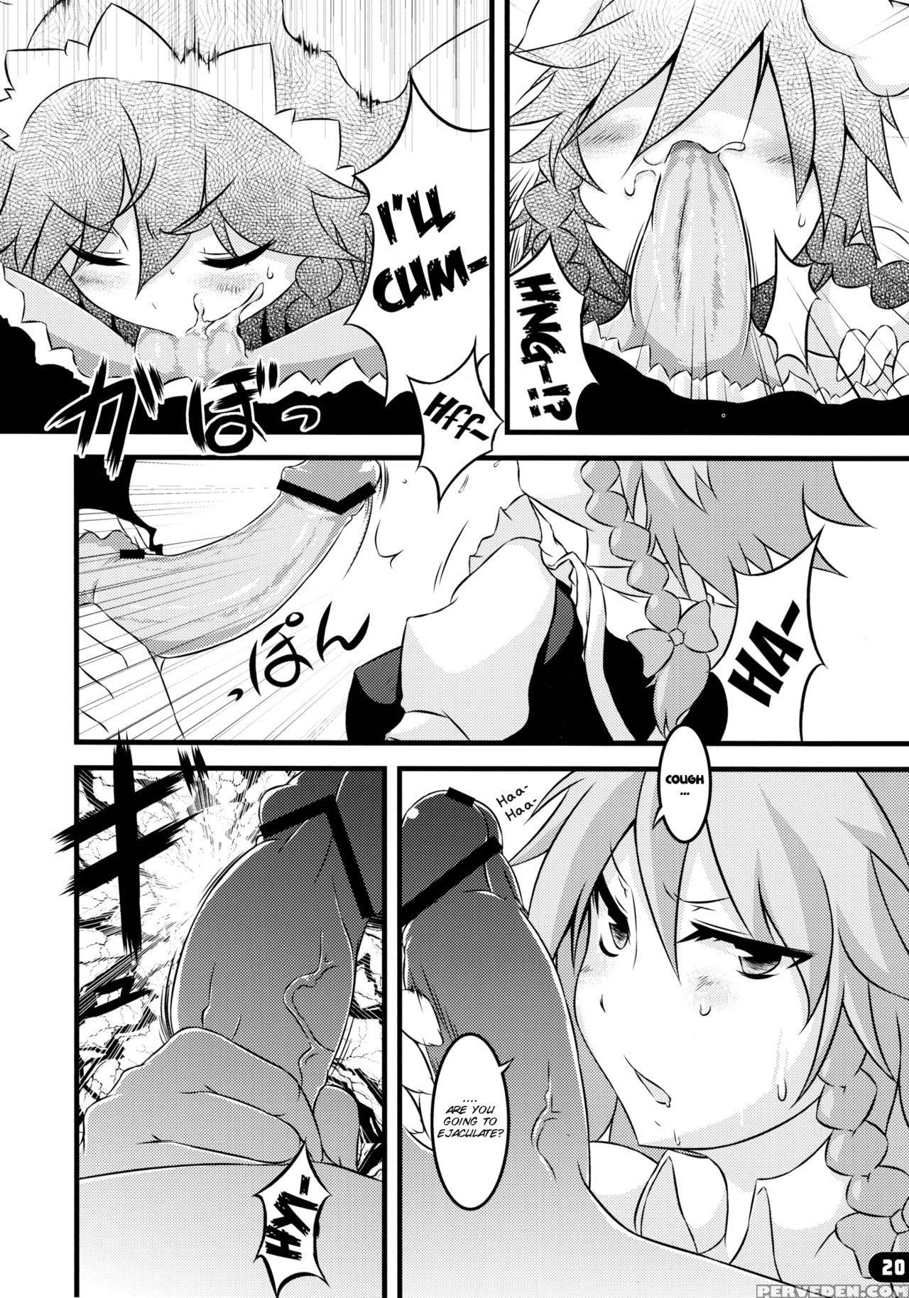 (c79) [yu. (yuzuriha)] Namanie Porcini (touhou Project) [english] [smdc] 1