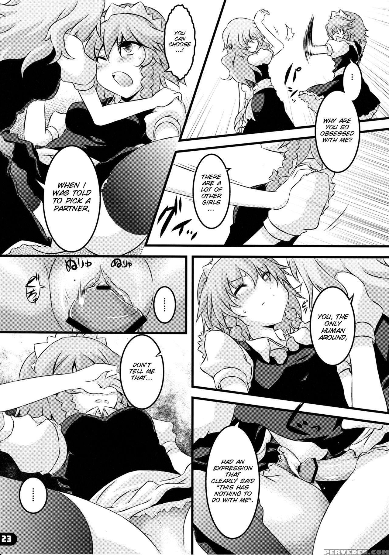 (c79) [yu. (yuzuriha)] Namanie Porcini (touhou Project) [english] [smdc] 1