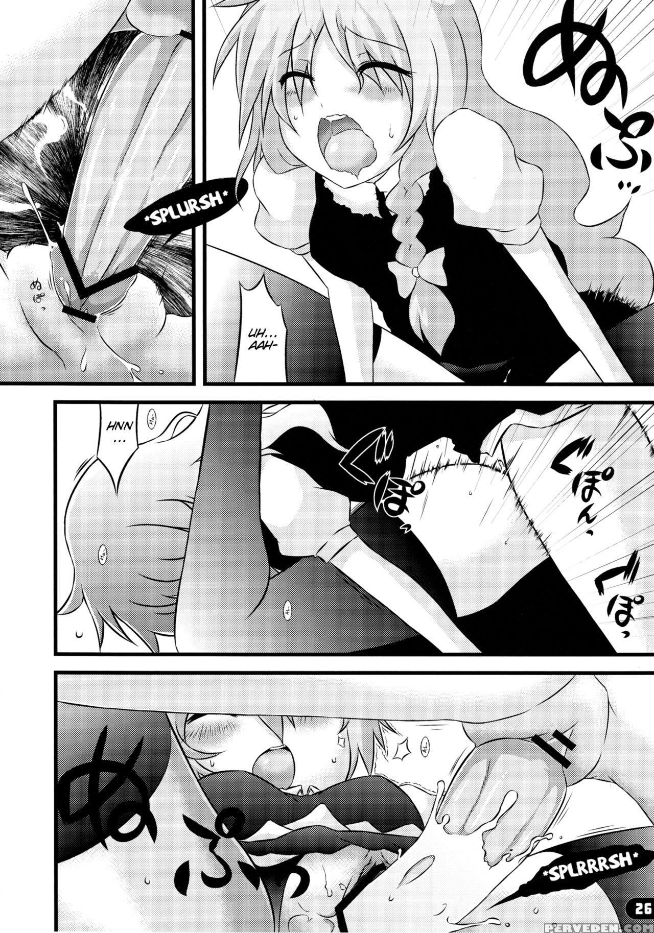 (c79) [yu. (yuzuriha)] Namanie Porcini (touhou Project) [english] [smdc] 1
