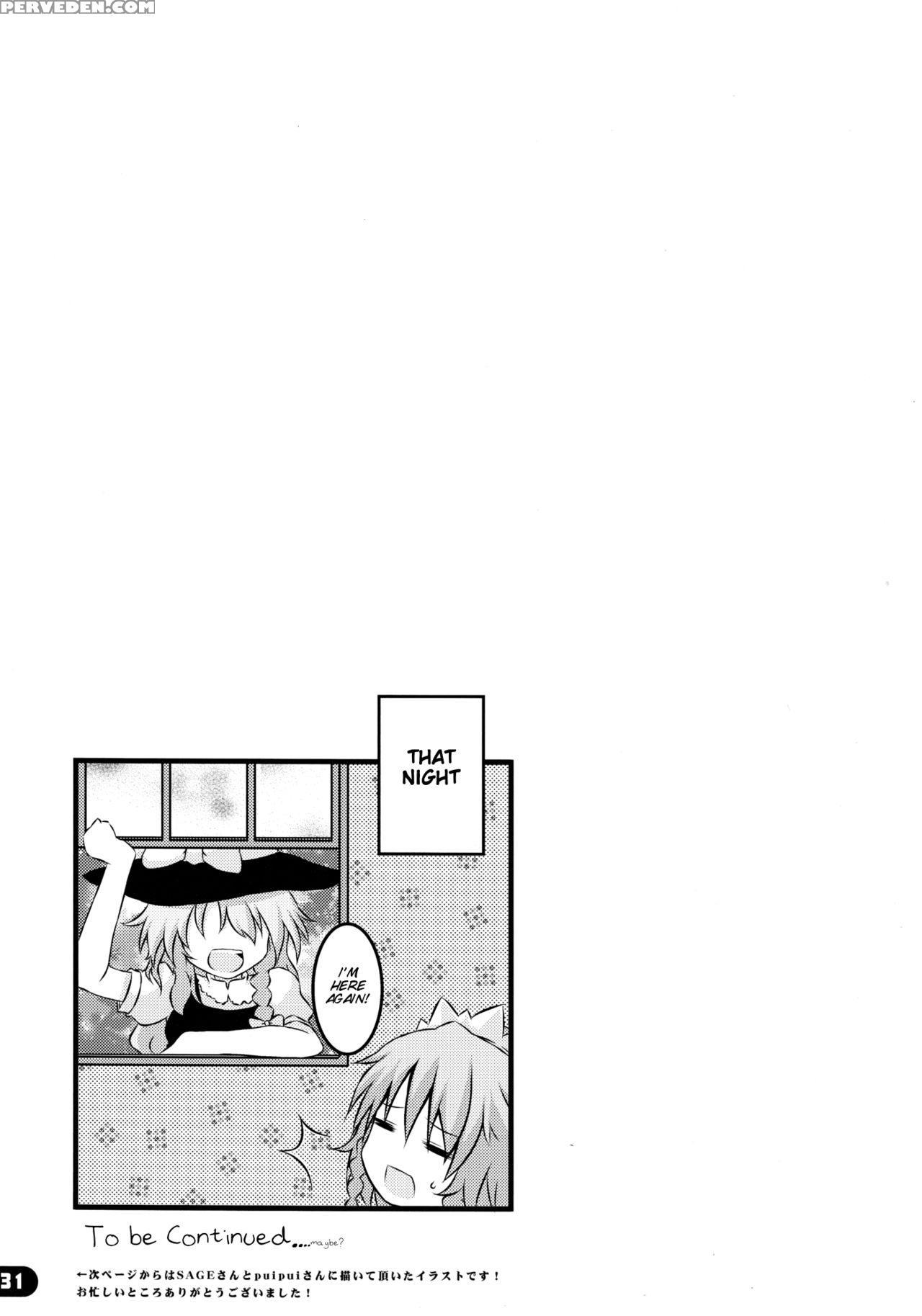 (c79) [yu. (yuzuriha)] Namanie Porcini (touhou Project) [english] [smdc] 1